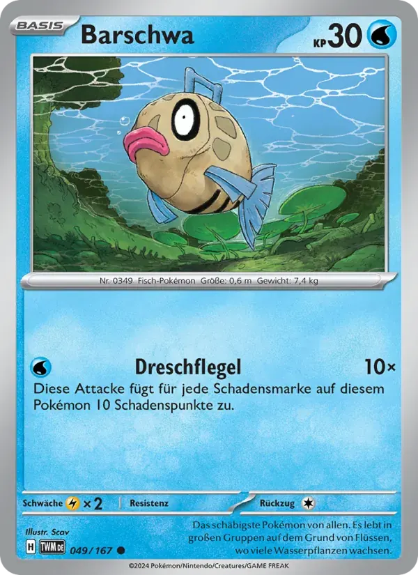Barschwa — Maskerade im Zwielicht 49 German Pokémon card
