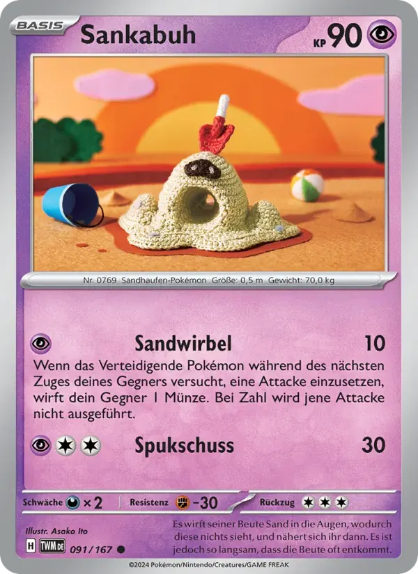 Sankabuh — Maskerade im Zwielicht 91 German Pokémon card