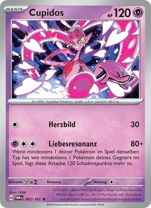 Cupidos — Maskerade im Zwielicht 93 German Pokémon card