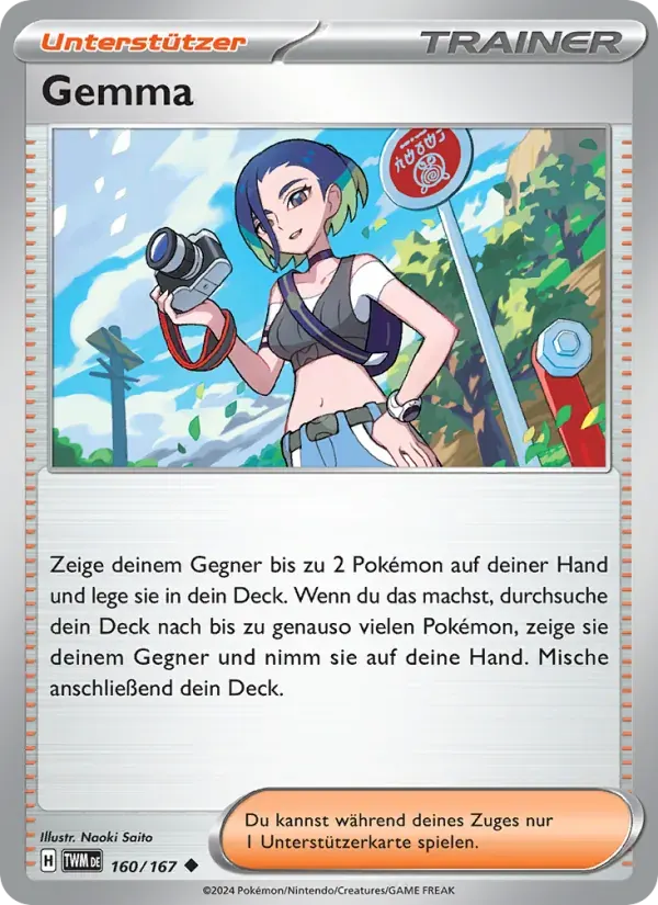 Gemma — Maskerade im Zwielicht 160 German Pokémon card