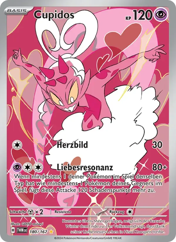 Cupidos — Maskerade im Zwielicht 180 German Pokémon card