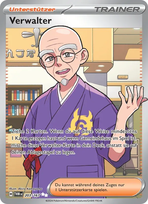 Verwalter — Maskerade im Zwielicht 203 German Pokémon card