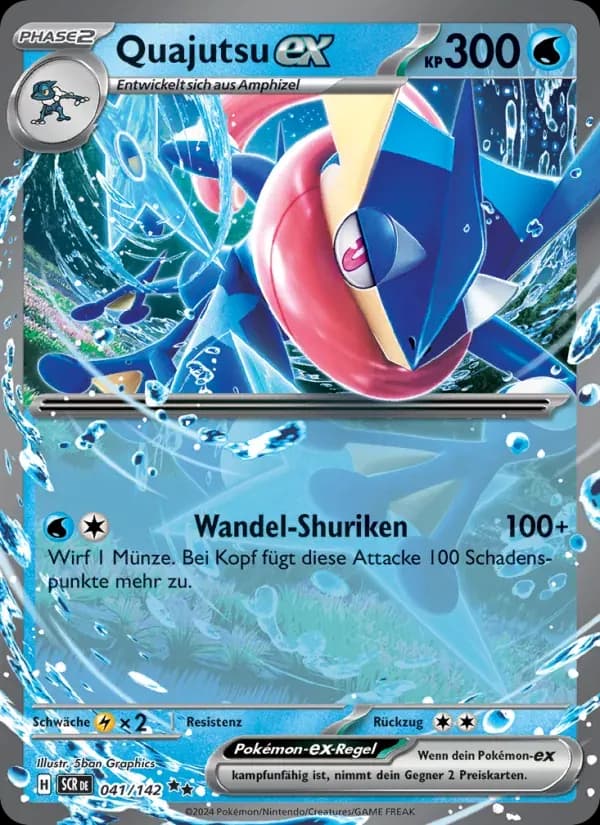 Quajutsu-ex — Stellarkrone 41 German Pokémon card