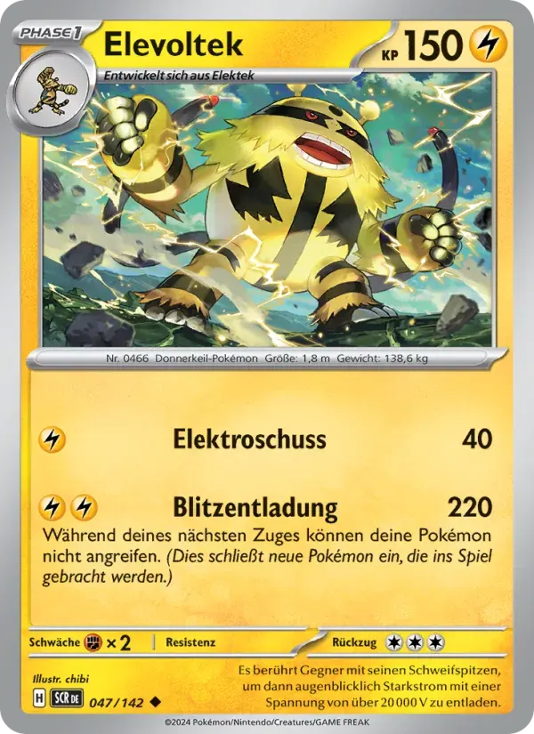 Elevoltek — Stellarkrone 47 German Pokémon card