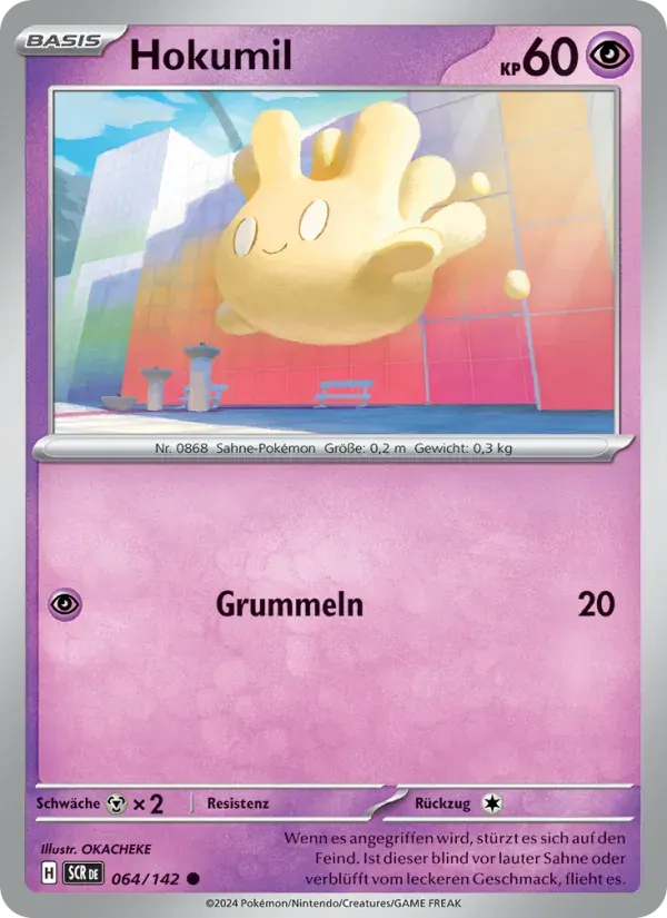 Hokumil — Stellarkrone 64 German Pokémon card