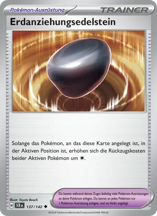 Erdanziehungsedelstein — Stellarkrone 137 German Pokémon card