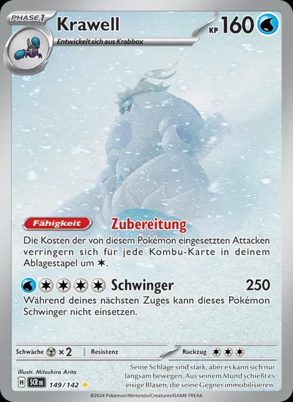 Krawell — Stellarkrone 149 German Pokémon card