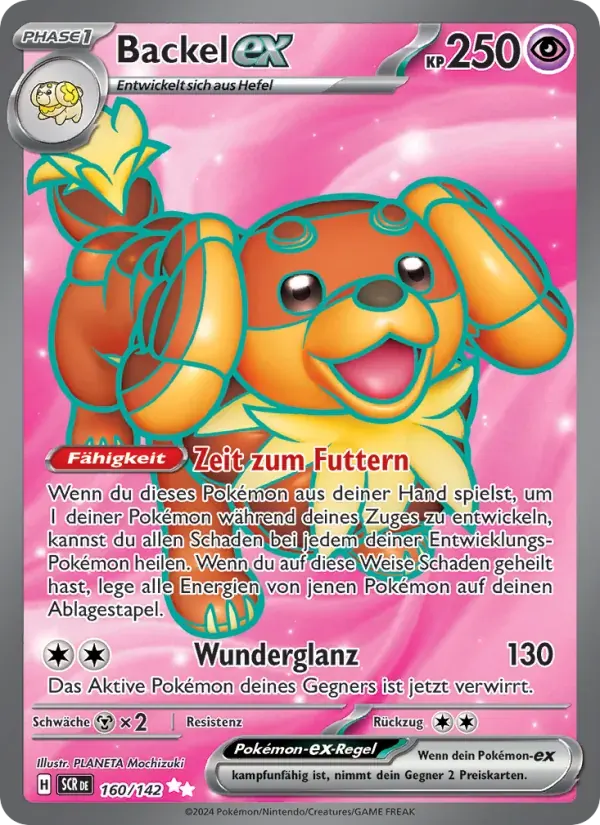 Backel-ex — Stellarkrone 160 German Pokémon card