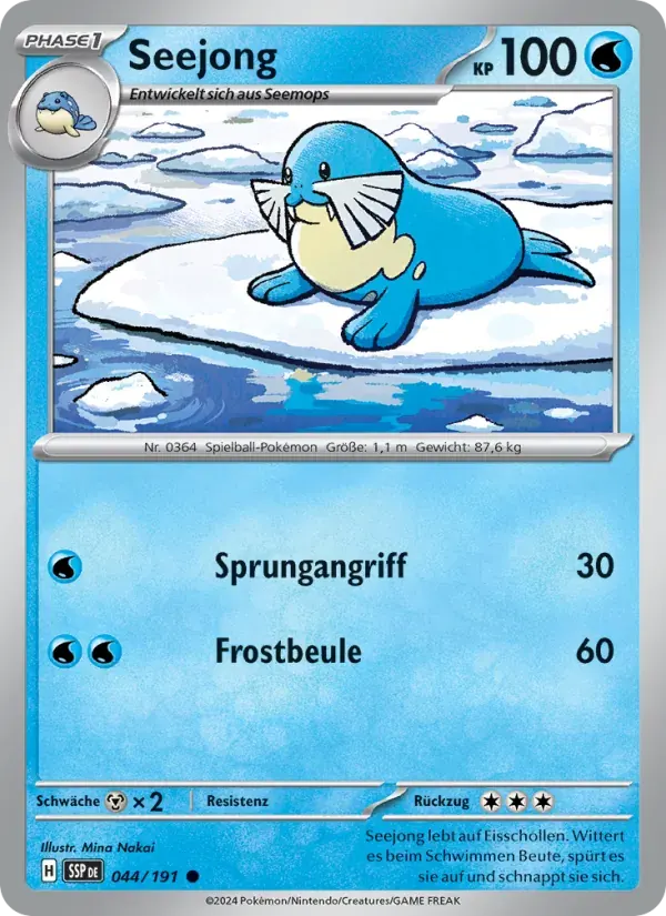 Seejong — Stürmische Funken 44 German Pokémon card