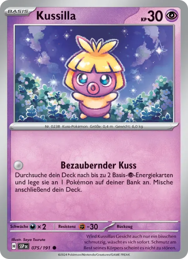 Kussilla — Stürmische Funken 75 German Pokémon card