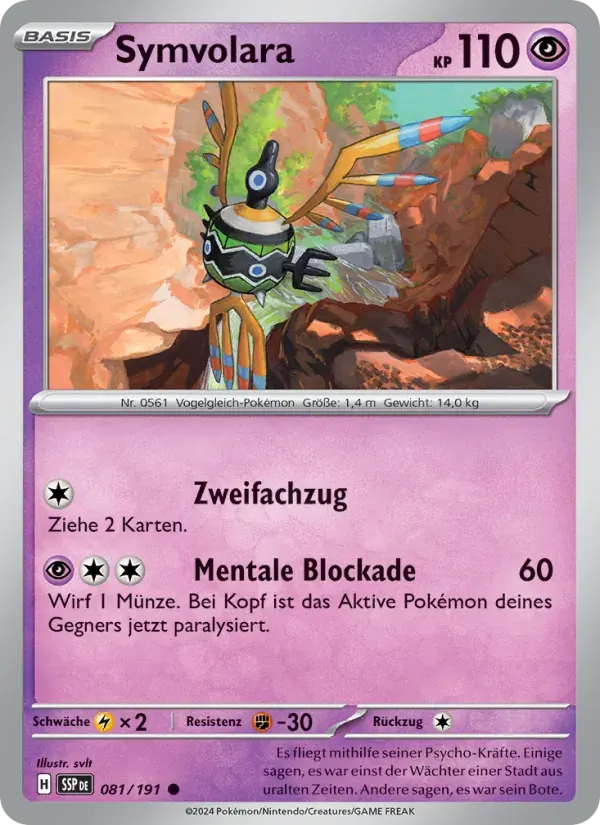 Symvolara — Stürmische Funken 81 German Pokémon card