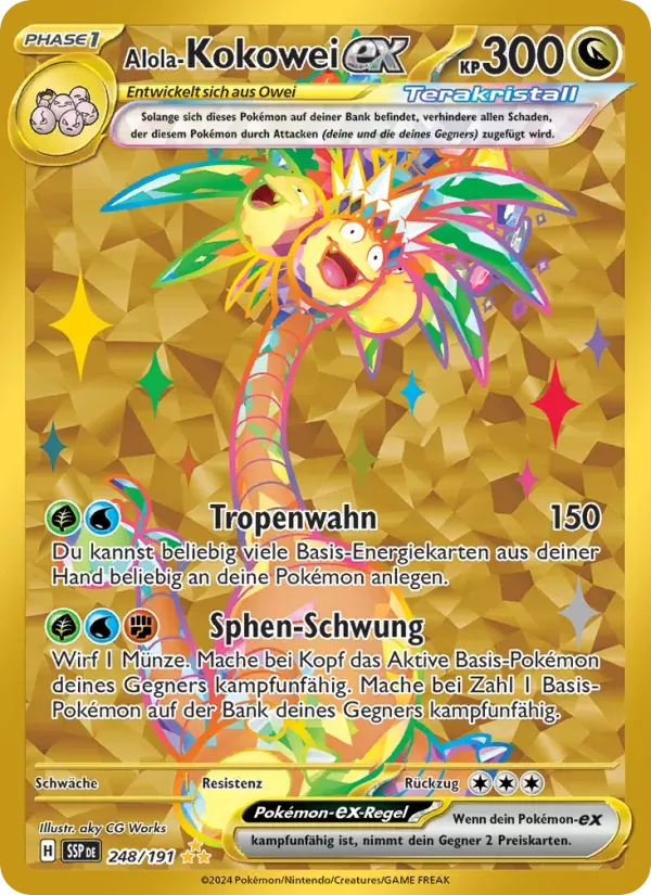 Alola-Kokowei-ex — Stürmische Funken 248 German Pokémon card
