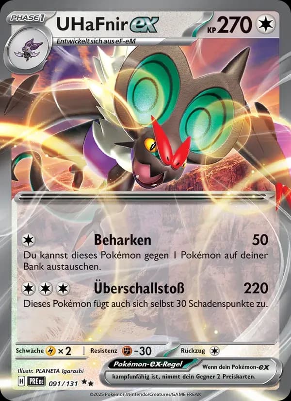 UHaFnir-ex — Prismatische Entwicklungen 91 German Pokémon card