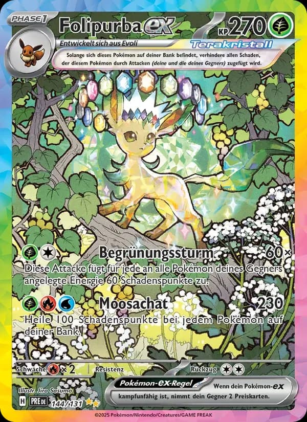 Folipurba-ex — Prismatische Entwicklungen 144 German Pokémon card