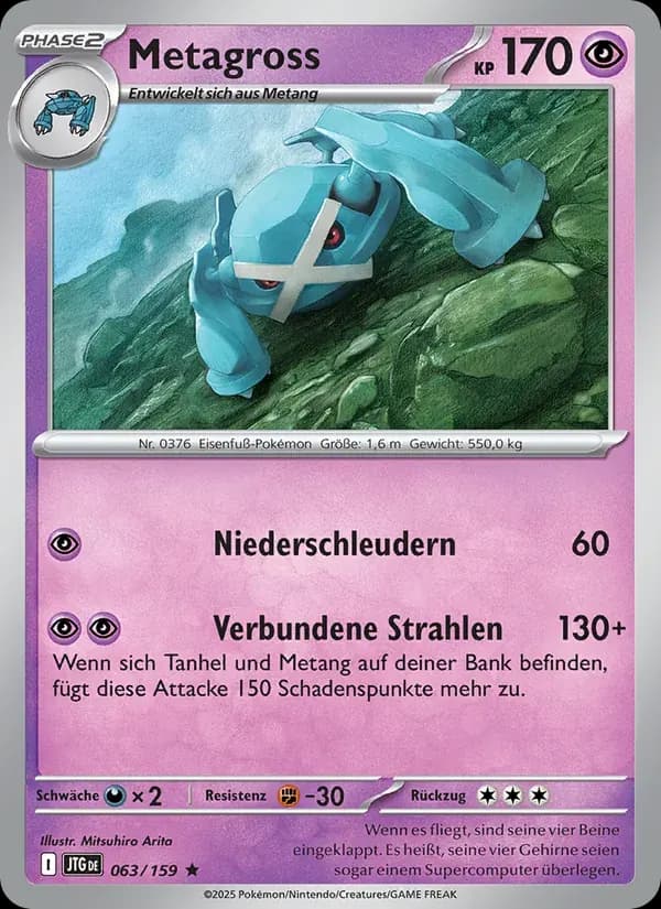 Metagross — Reisegefährten 63 German Pokémon card