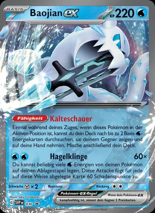 Baojian-ex — SVP Black Star Promos 30 German Pokémon card