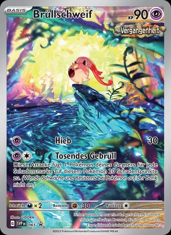 Brüllschweif — SVP Black Star Promos 65 German Pokémon card