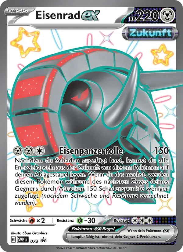 Eisenrad-ex — SVP Black Star Promos 73 German Pokémon card