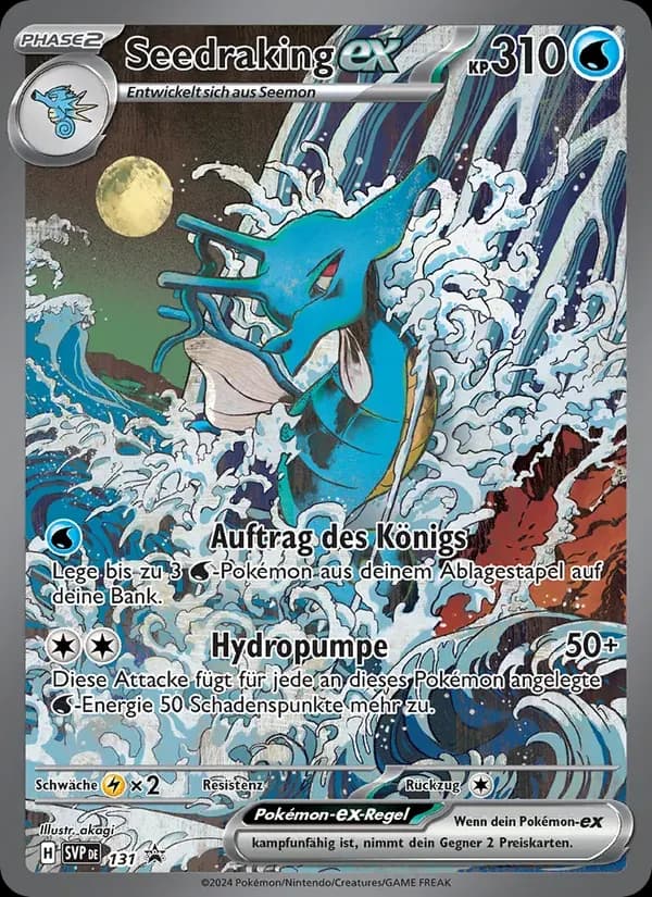 Seedraking-ex — SVP Black Star Promos 131 German Pokémon card