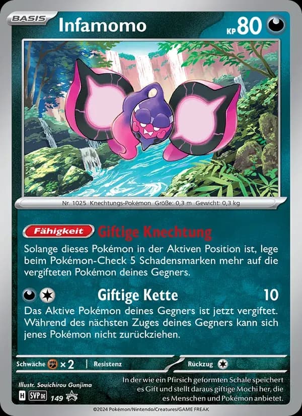Infamomo — SVP Black Star Promos 149 German Pokémon card