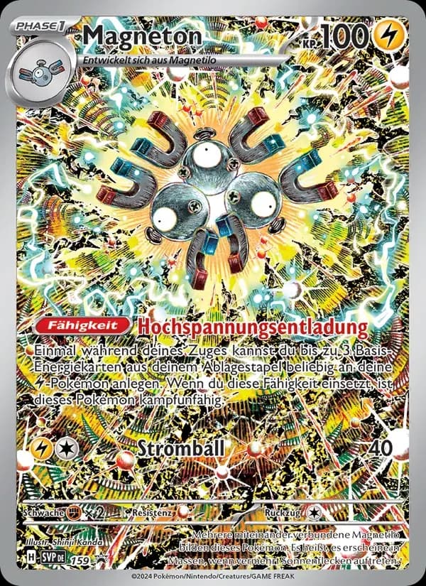 Magneton — SVP Black Star Promos 159 German Pokémon card