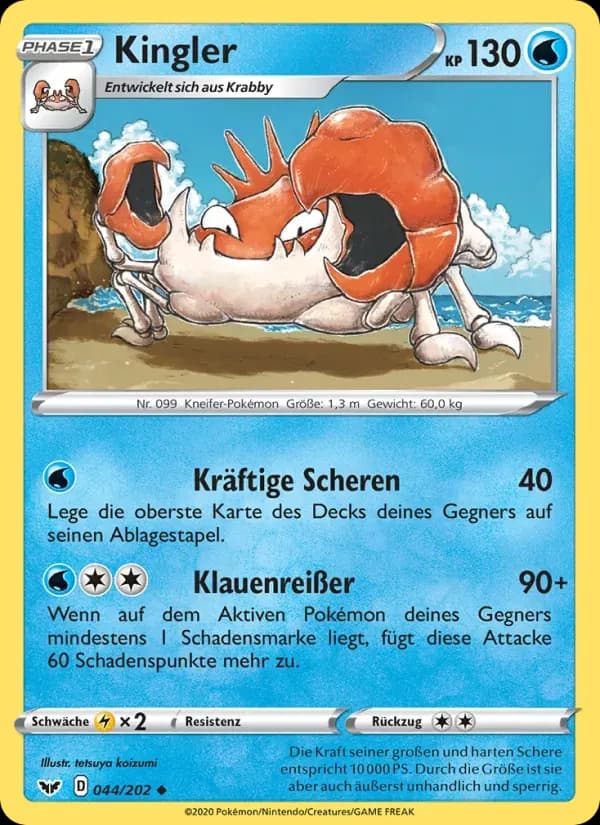 Kingler — Schwert & Schild 44 German Pokémon card