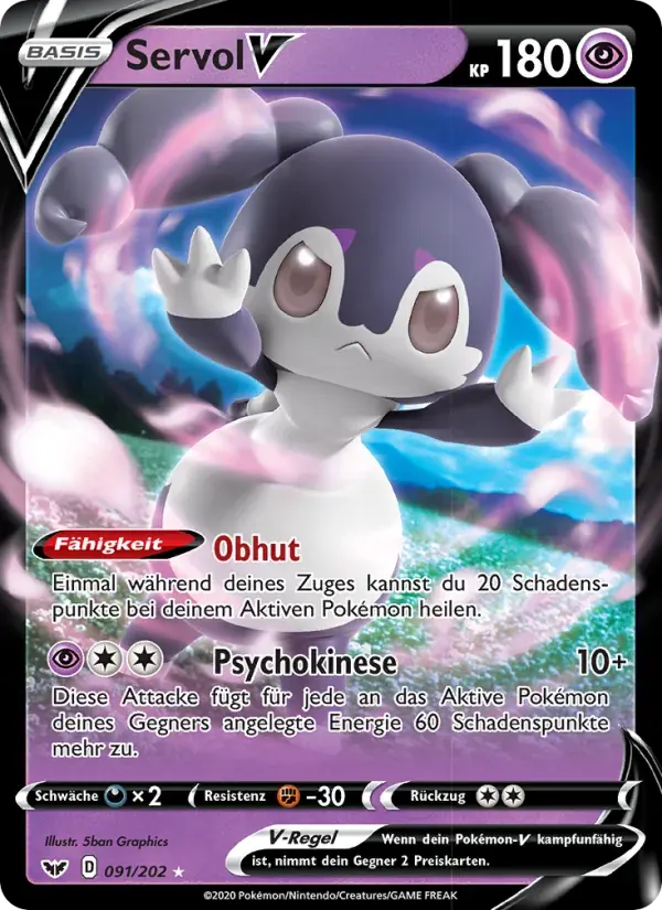 Servol V — Schwert & Schild 91 German Pokémon card