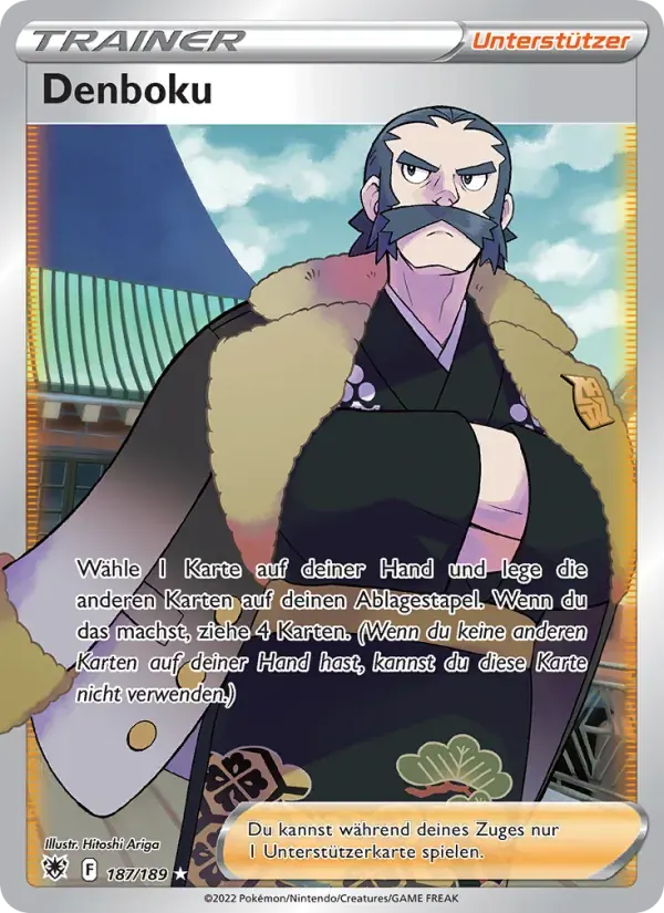 Denboku — Astralglanz 187 German Pokémon card