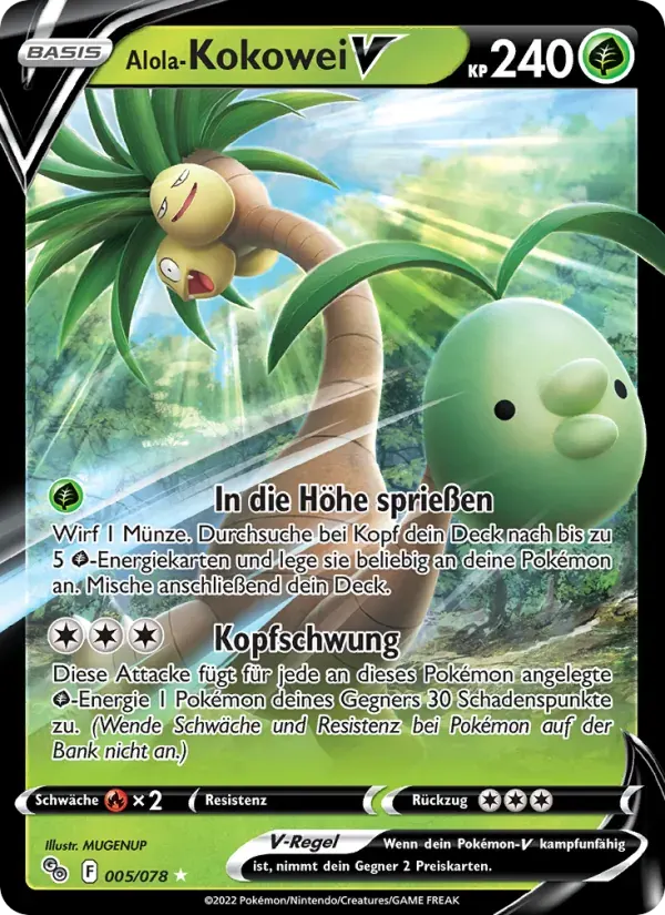 Alola-Kokowei V — Pokémon GO 5 German Pokémon card