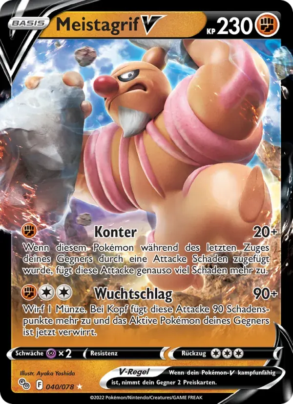 Meistagrif V — Pokémon GO 40 German Pokémon card
