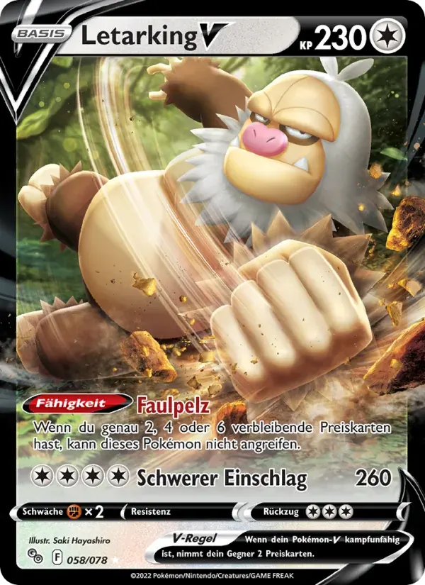 Letarking V — Pokémon GO 58 German Pokémon card