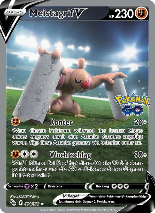Meistagrif V — Pokémon GO 74 German Pokémon card