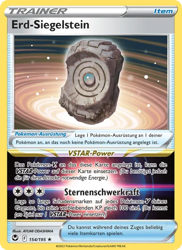 Erd-Siegelstein — Silberne Sturmwinde 154 German Pokémon card