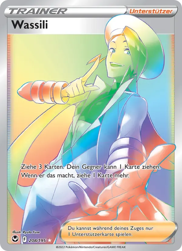 Wassili — Silberne Sturmwinde 208 German Pokémon card