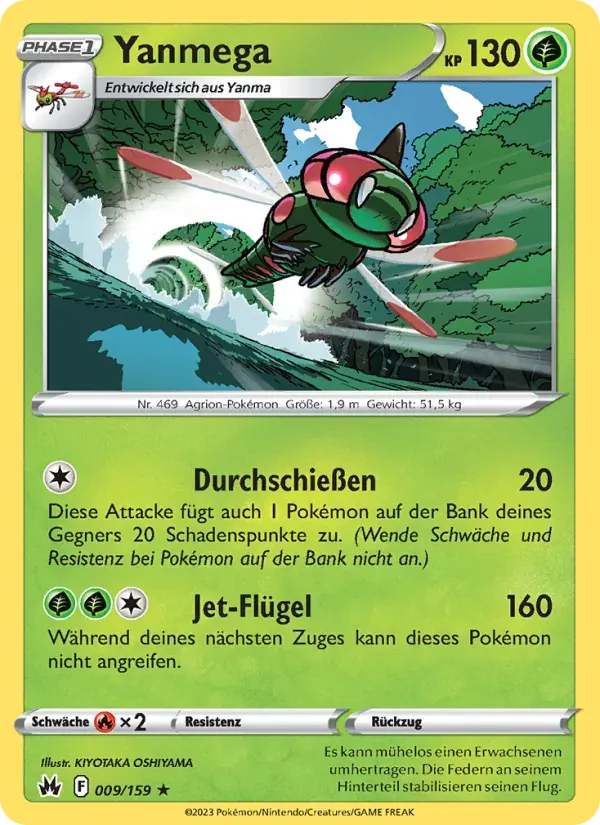 Yanmega — Zenit der Könige 9 German Pokémon card