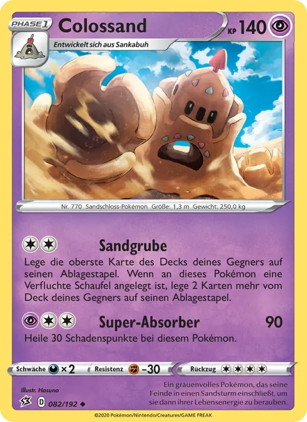 Colossand — Clash der Rebellen 82 German Pokémon card