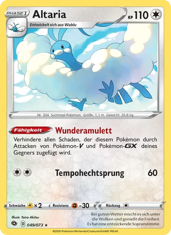 Altaria — Weg des Champs 49 German Pokémon card