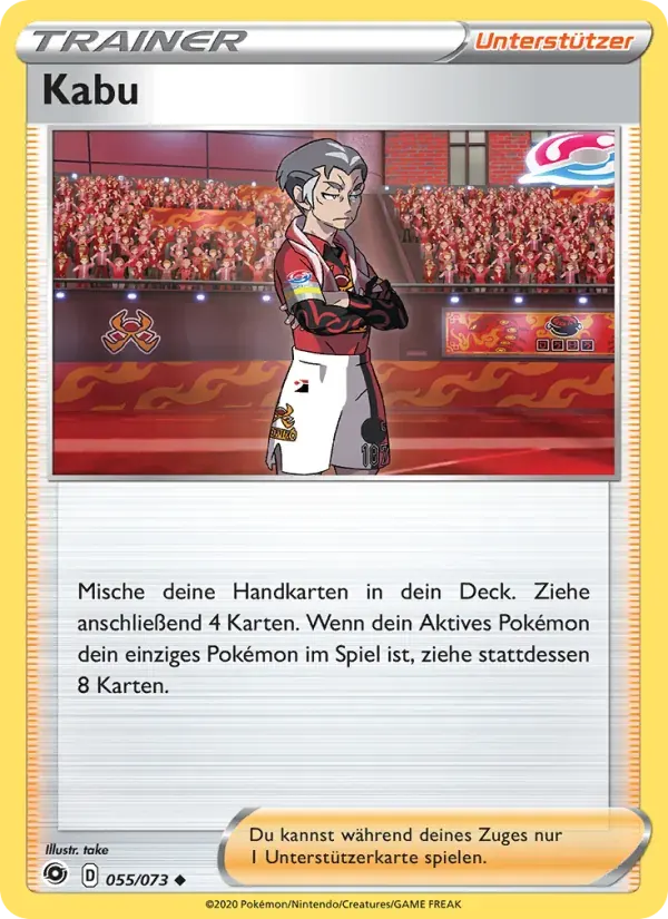 Kabu — Weg des Champs 55 German Pokémon card