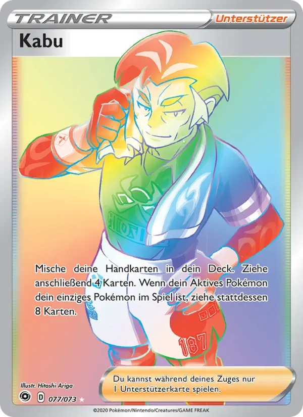 Kabu — Weg des Champs 77 German Pokémon card