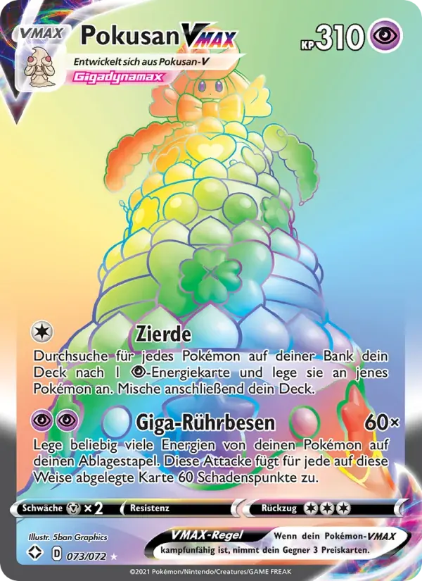 Pokusan VMAX — Glänzendes Schicksal 73 German Pokémon card