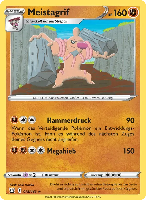 Meistagrif — Kampfstile 75 German Pokémon card