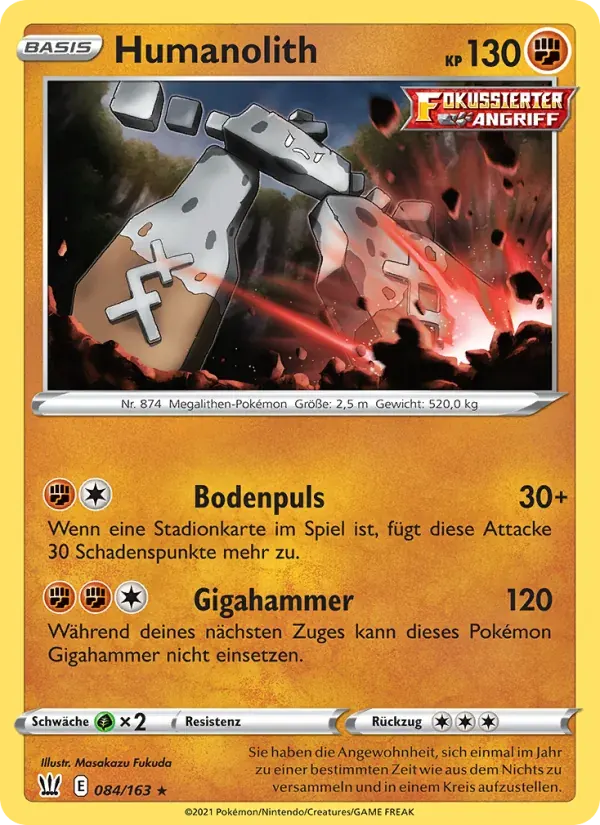 Humanolith — Kampfstile 84 German Pokémon card