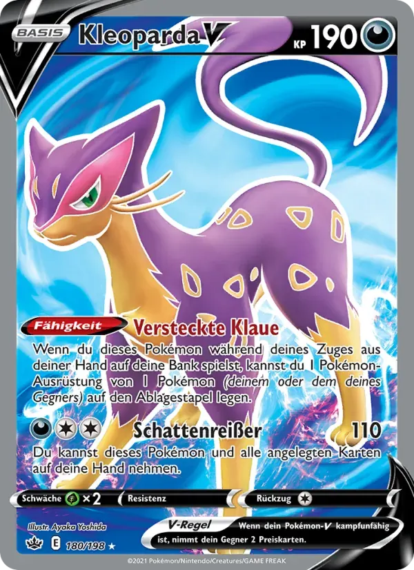 Kleoparda V — Schaurige Herrschaft 180 German Pokémon card