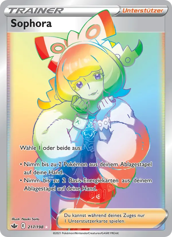 Sophora — Schaurige Herrschaft 217 German Pokémon card