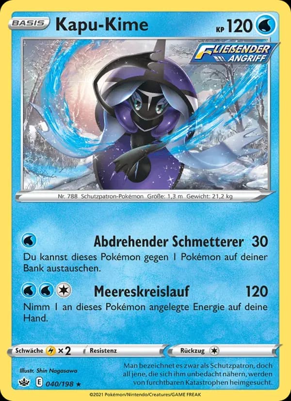 Kapu-Kime — Schaurige Herrschaft 40 German Pokémon card