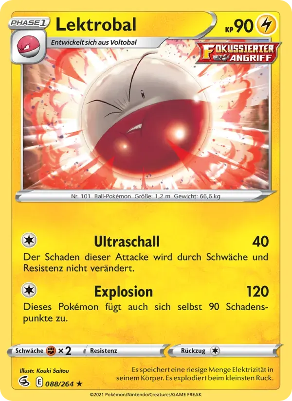 Lektrobal — Fusionsangriff 88 German Pokémon card