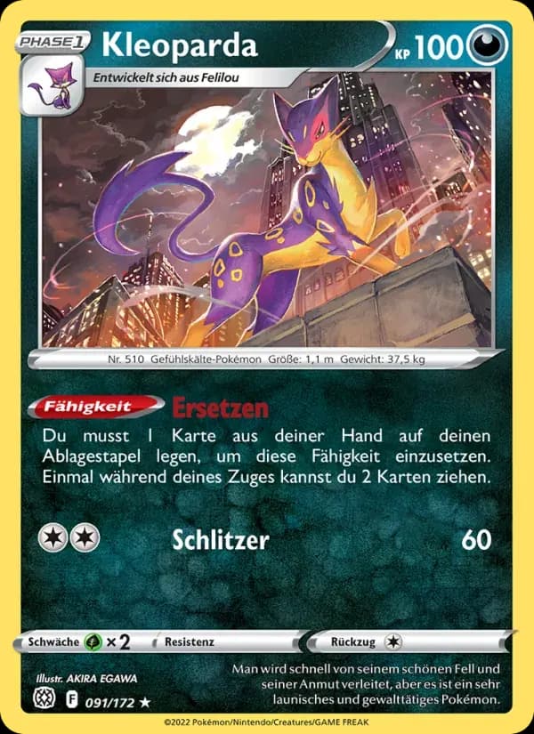 Kleoparda — Strahlende Sterne 91 German Pokémon card