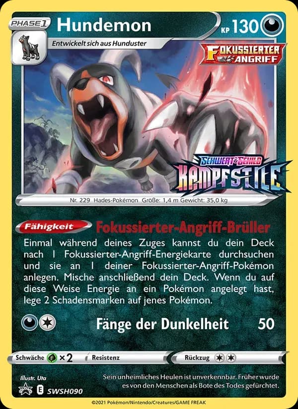 Hundemon — SCSC Promokarten SWSH090 German Pokémon card