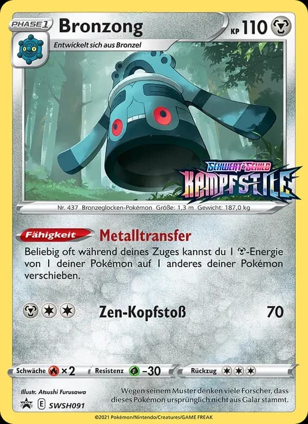 Bronzong — SCSC Promokarten SWSH091 German Pokémon card