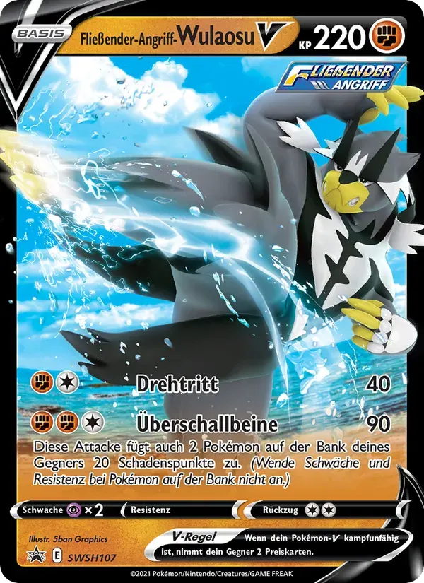 Fließender-Angriff-Wulaosu V — SCSC Promokarten SWSH107 German Pokémon card